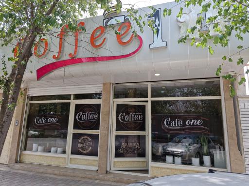 عکس کافه وان