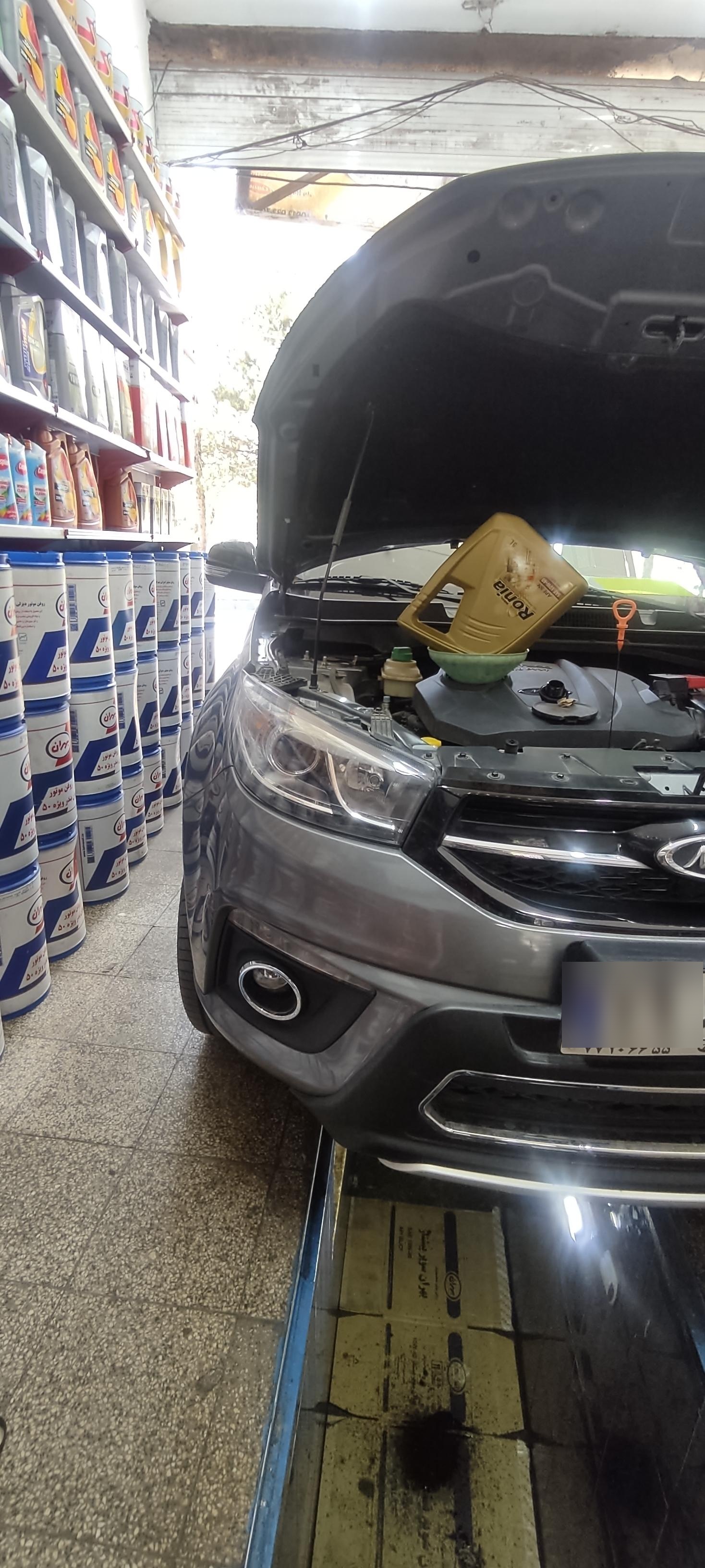 عکس تعویض روغنی حسینی