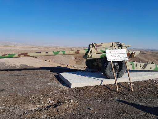 عکس موزه دفاع مقدس و مقاومت قزوین