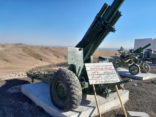 عکس موزه دفاع مقدس و مقاومت قزوین