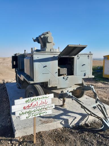 عکس موزه دفاع مقدس و مقاومت قزوین