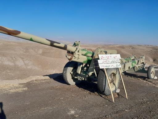 عکس موزه دفاع مقدس و مقاومت قزوین