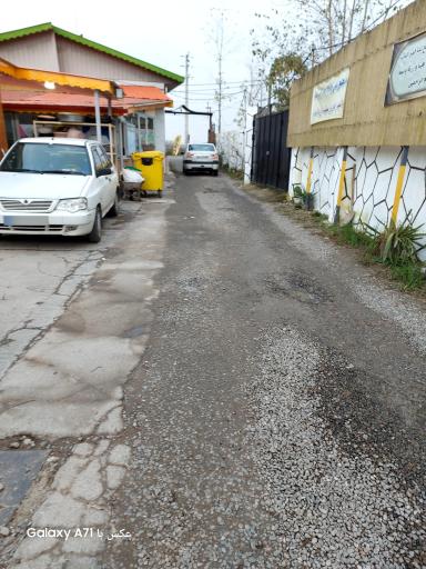 عکس کافه رستوران هومن