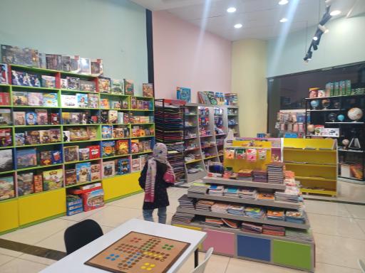 عکس زنگ تحریر زنگ فکر