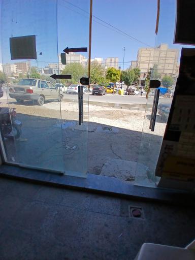 عکس داروخانه دامپزشکی زمانیان