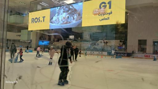 عکس پیست اسکی روی یخ ایران مال