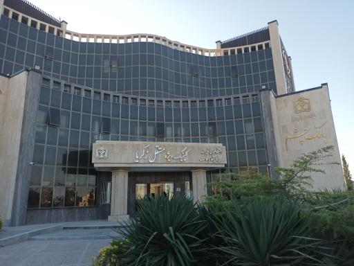 عکس کلینیک مستقل زکریا