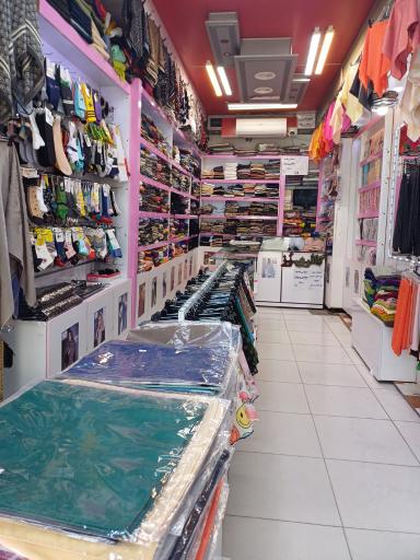 گالری شال و روسری رز 