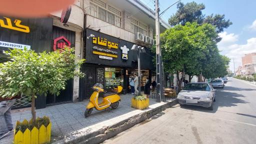 عکس عمو قناد کافه بیکری