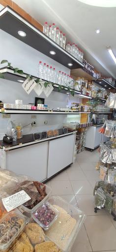 عکس طعم بهشت کرج