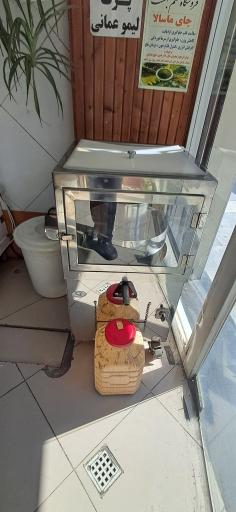 عکس طعم بهشت کرج