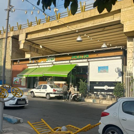 عکس بازار میوه و تره بار یادگار