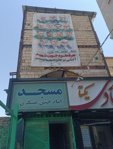 عکس تولیدی شیرینی یکتا