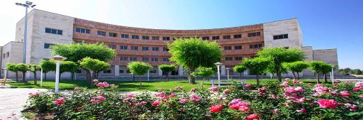 دانشگاه خوارزمی واحد کرج