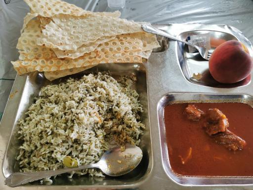 دانشگاه خوارزمی واحد کرج