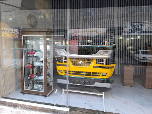 عکس لوازم یدکی دنیای بدنه میلاد