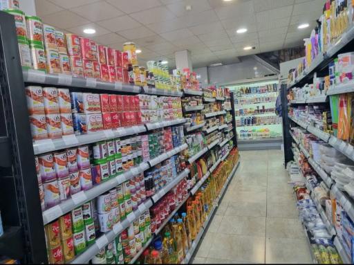 عکس سوپرمارکت ارم
