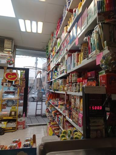 عکس هایپر مارکت محبوب