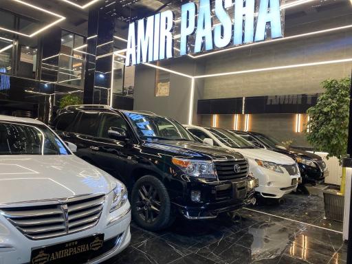 عکس اتوگالری امیرپاشا(آمل)