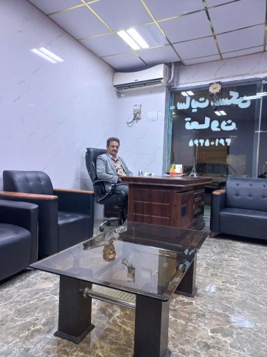 عکس املاک تعاون
