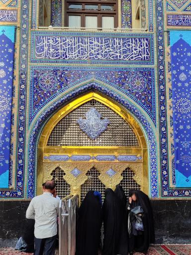 عکس پنجره فولاد صحن گوهرشاد