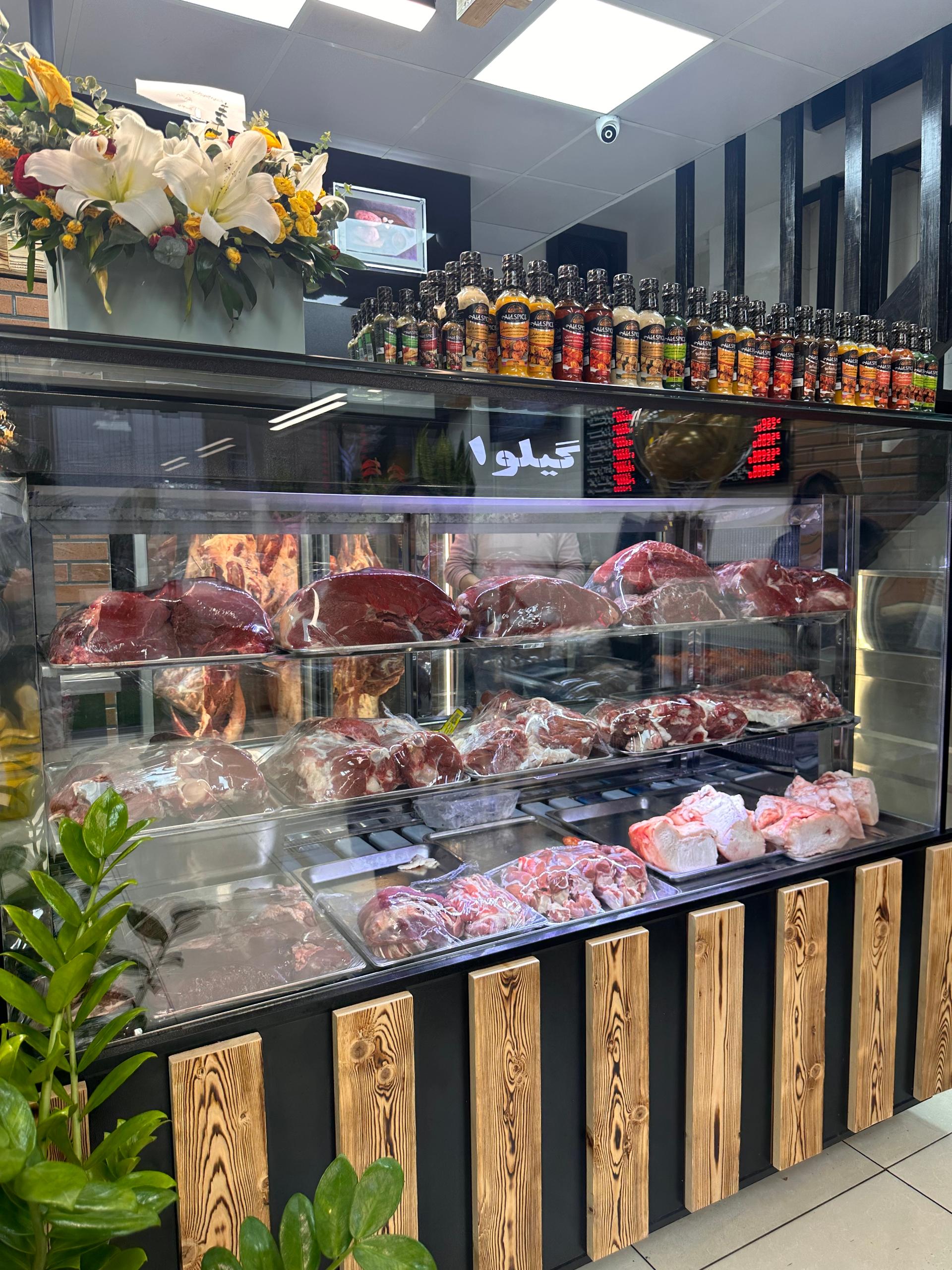 عکس گیلوا پروتئین