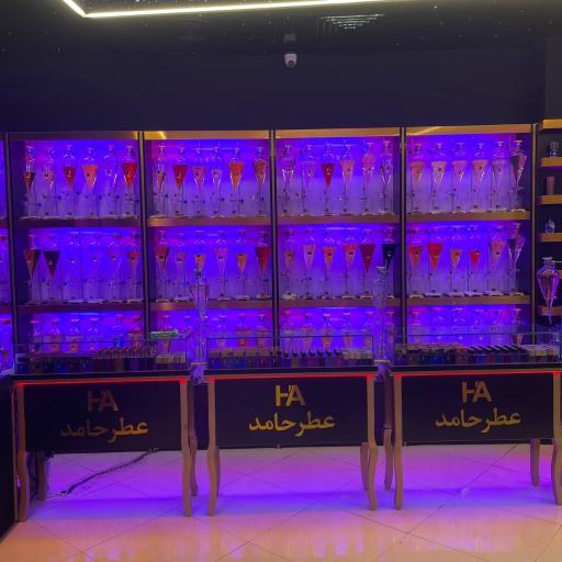 عکس عطر حامد