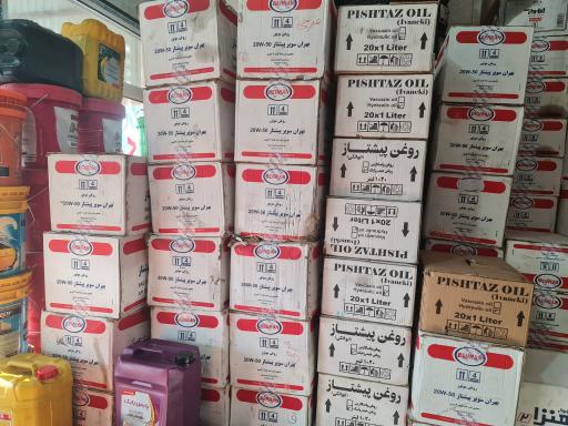 عکس فروشگاه آسیا