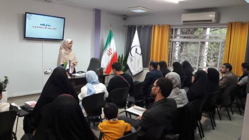 عکس مجموعه آموزشی و فرهنگی کتاب دانه