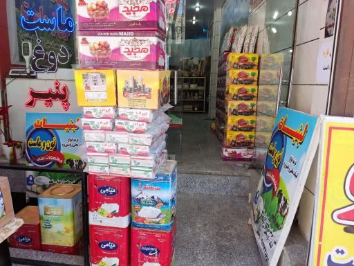 عکس لبنیات محلی نون و ماست