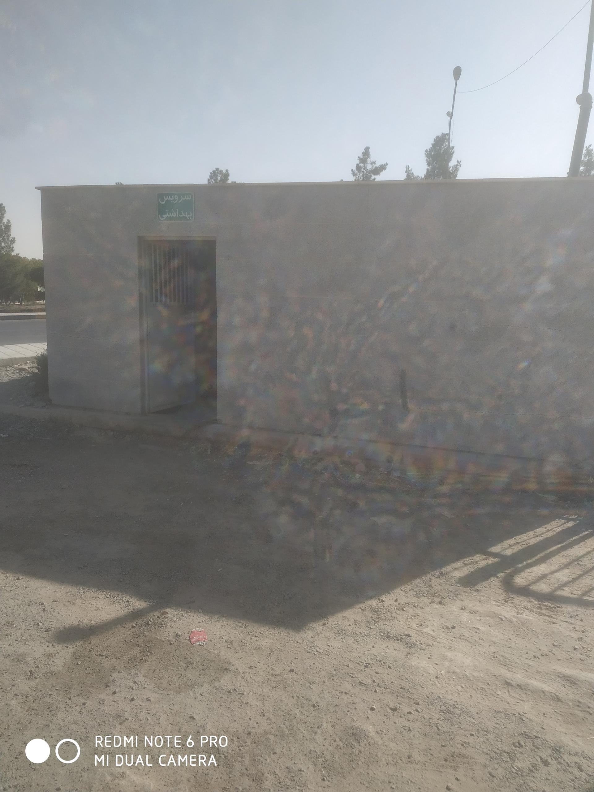 عکس سرویس بهداشتی عمومی ورودی میدان میوه وتره بار