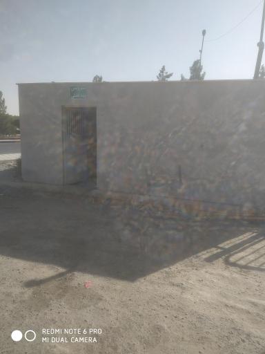 عکس سرویس بهداشتی عمومی ورودی میدان میوه وتره بار