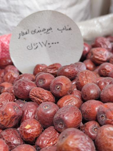 مواد غذایی حسن فرامرزی