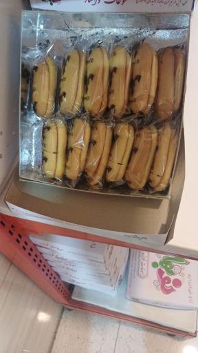 عکس نان خوانساری و باقلوای نوبهار