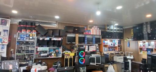 عکس رویال سیستم 