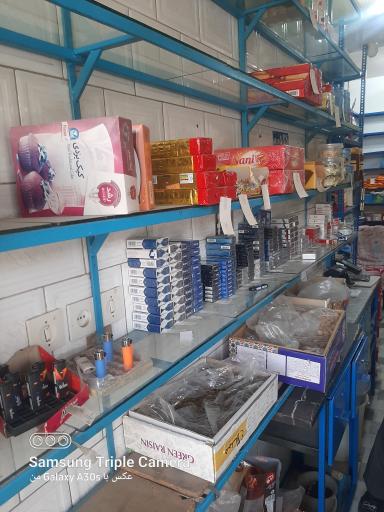 عکس خواروبار فروشی محسن