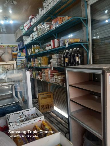 عکس خواروبار فروشی محسن