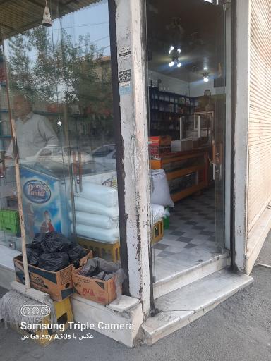 عکس خواروبار فروشی محسن