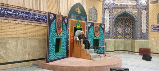 عکس حسینیه کوثر