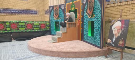 عکس حسینیه کوثر