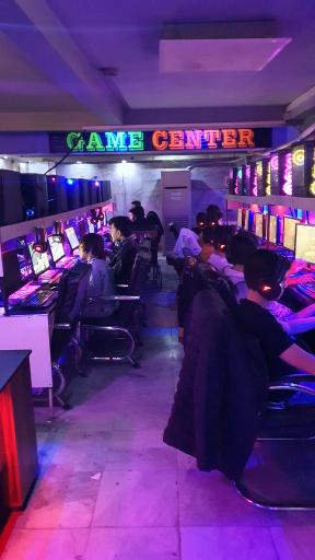 گیم نت و گیم‌ سنتر آرشا