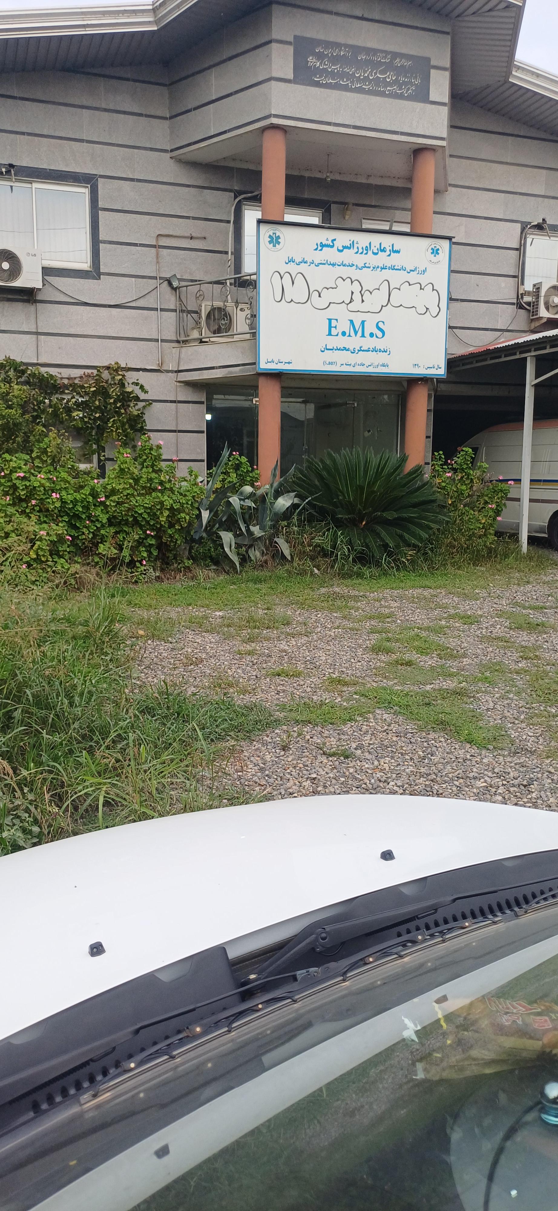 عکس پایگاه اورژانس ۱۱۵ جاده ای بیشه سر