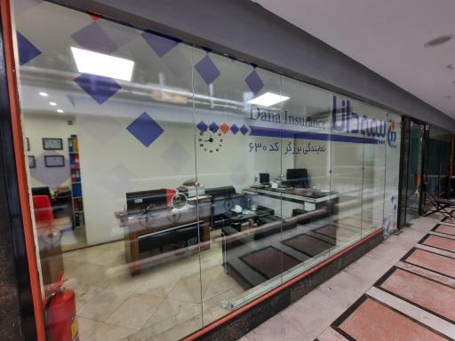 عکس بیمه دانا برزگر