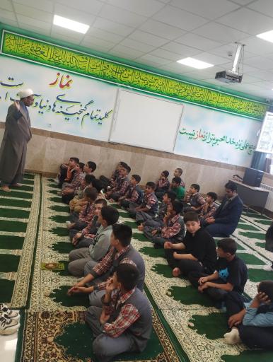 عکس دبستان کاظمیه