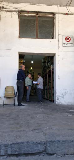 عکس سردخانه کوکووان مهرشهر کرج