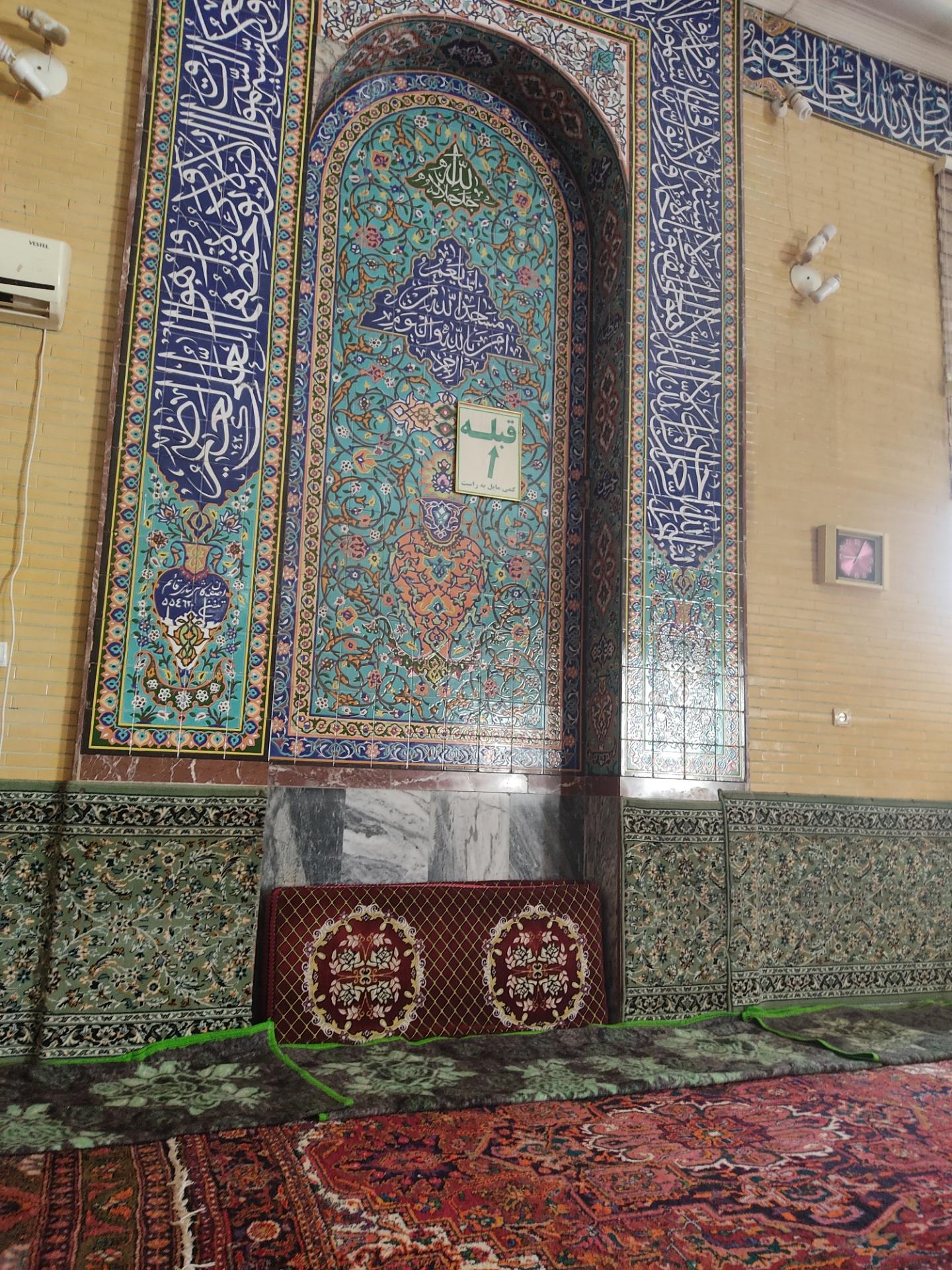 عکس مسجد امام سجاد 