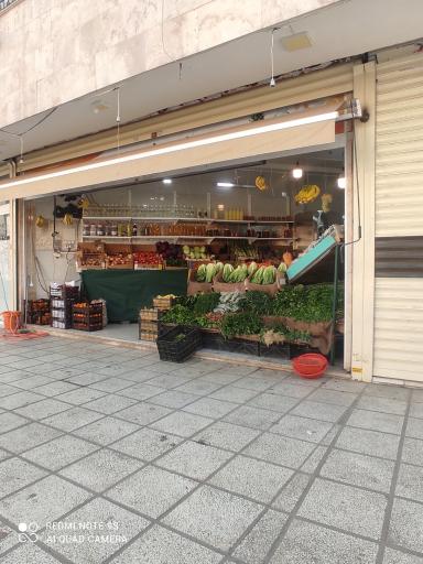 عکس سوپر میوه زیتون