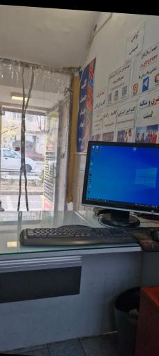 عکس کافی نت پیروزی 