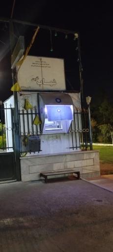 عکس خودپرداز 