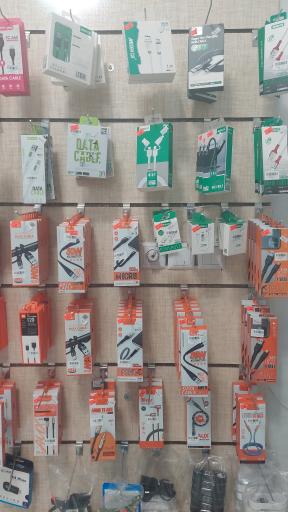 عکس موبایل آرمان